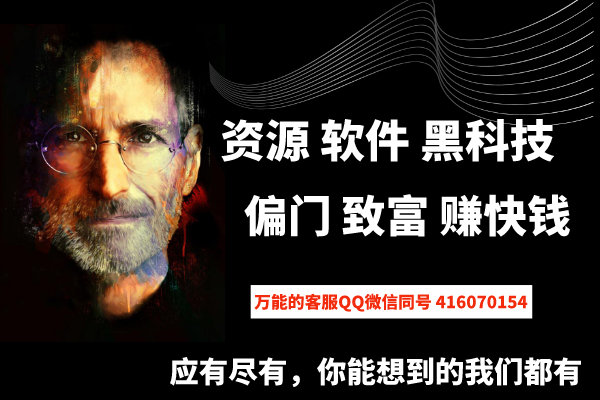 瑞士手表手表商城，完整手表商城手表竞价推广页面商城完整带数据源码