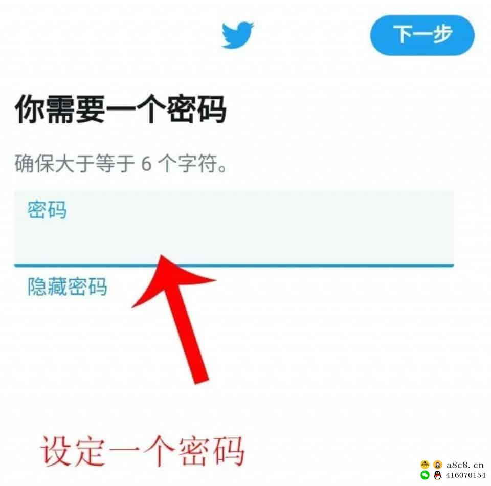 6步教你在中国怎么上twitter?(最新国内上推特twitter最全指南教程)Twitter这里可@特朗普奥巴马等，获取第一手资讯，和特朗普、拜登、马斯克面对面交流