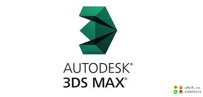 3DS MAX 2020/2016/2014 极速翱翔精简版