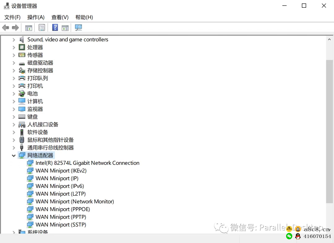 Parallelsdesktop苹果Mac和Windows虚拟机管理Mac双系统，Parallelsdesktop17虚拟机详细安装教程Parallelsdesktop虚拟机提示试用到期解决