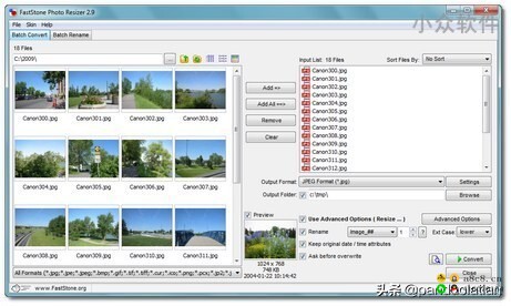 FastStone Photo Resizer图像批量处理工具（4.2.7）绿色汉化版