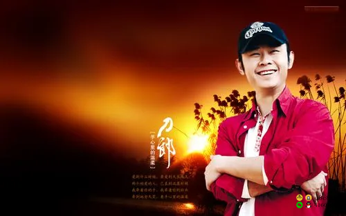 无损音质刀郎所有专辑音乐合集(2001-2021)全部歌曲打包[无损FLAC/MP3/6.11GB]百度云网盘免费下载