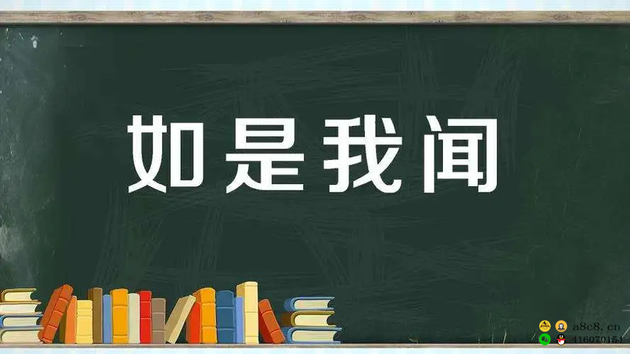 《如是我闻》罗林2020年11月20日发行flac无损格式共收录12首歌曲