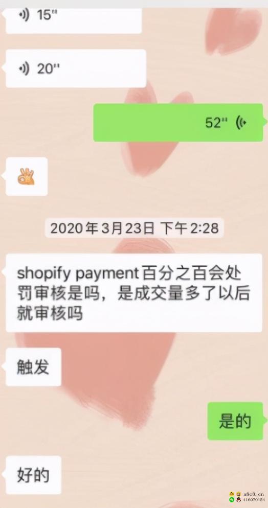 Stripe开户服务，完美解决跨境电商个体收费