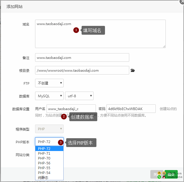 禾匠商城4.5.14独立开源版独立版禾匠商城小程序源码及安装教程（最详版）