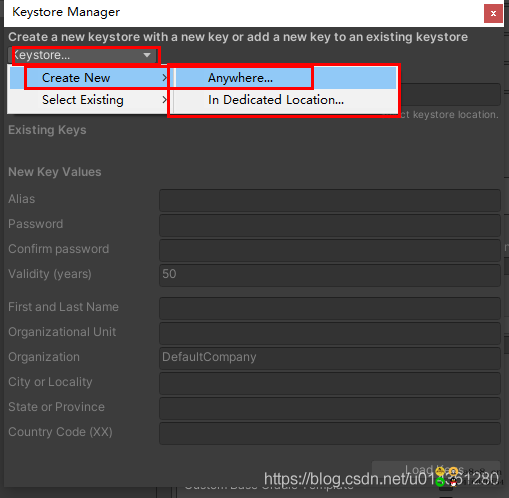 Unity Android 之 应用签名发布 Publishing Settings 中创建和自定义 keystore 的简单方法