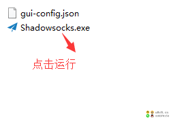 shadowsocks各版本官方下载地址以及详细图文配置教程