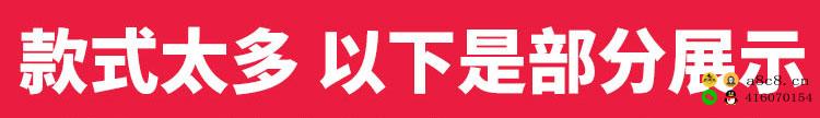 保护水资源小报节约用水手抄报模板世界水日环境