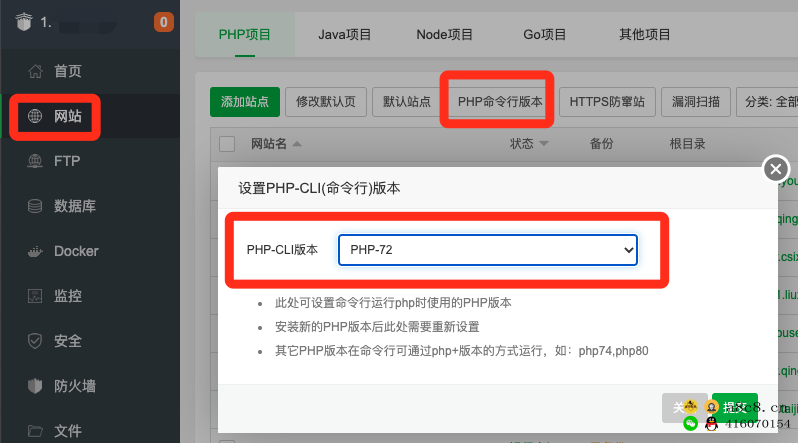 修复微信用户登录云贝奶茶蛋糕店外卖点餐配送小程序源码V2.6.6