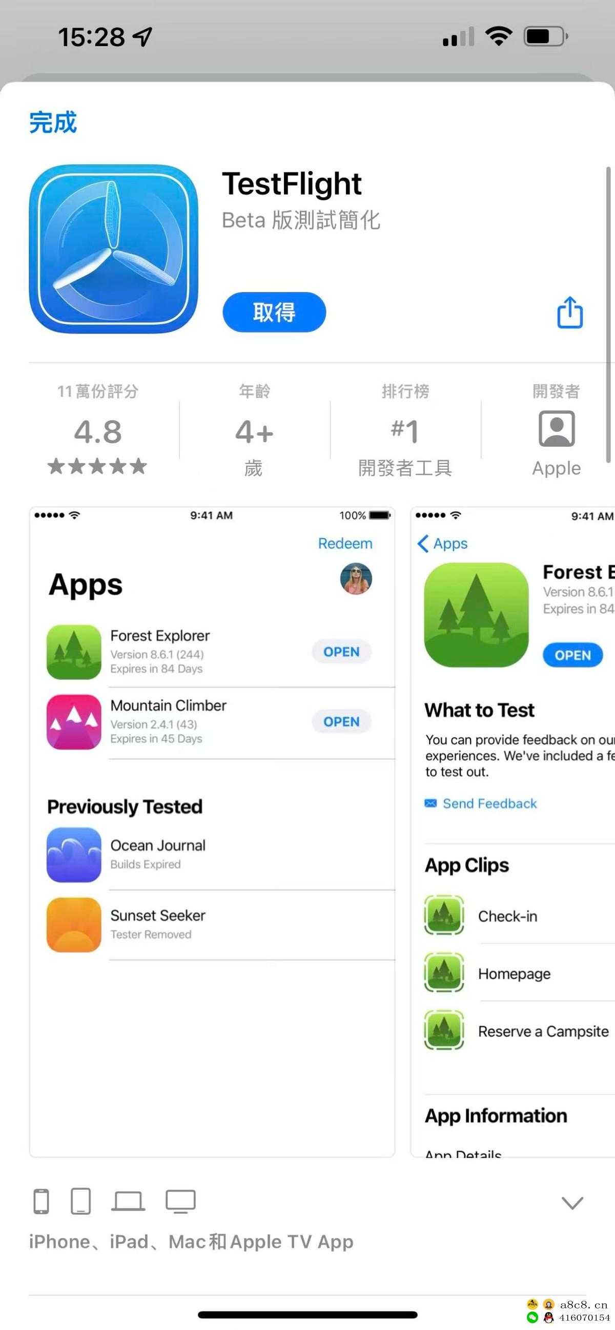 图文详细讲解步骤:打开新世界的财富大门,零成本投入,赚不到找我领100美刀,一定让你躺赚红利和拥有管道收益 图文详细讲解步骤:打开新世界的财富大门,零成本投入,赚不到找我领100美刀,一定让你躺赚红利和拥有管道收益