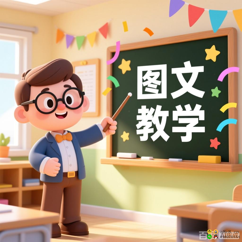图文详细讲解步骤:打开新世界的财富大门,零成本投入,赚不到找我领100美刀,一定让你躺赚红利和拥有管道收益 图文详细讲解步骤:打开新世界的财富大门,零成本投入,赚不到找我领100美刀,一定让你躺赚红利和拥有管道收益