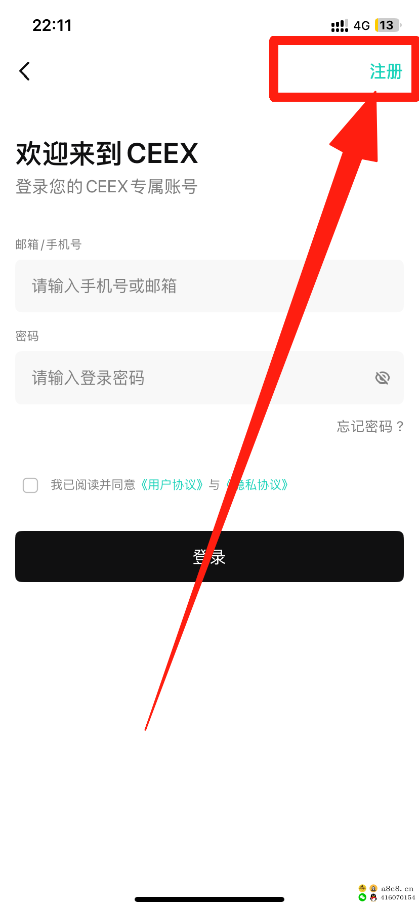 图文详细讲解步骤:打开新世界的财富大门,零成本投入,赚不到找我领100美刀,一定让你躺赚红利和拥有管道收益 图文详细讲解步骤:打开新世界的财富大门,零成本投入,赚不到找我领100美刀,一定让你躺赚红利和拥有管道收益