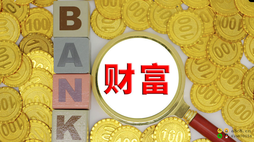 打开新世界的大门之高级玩法，无限管道收益