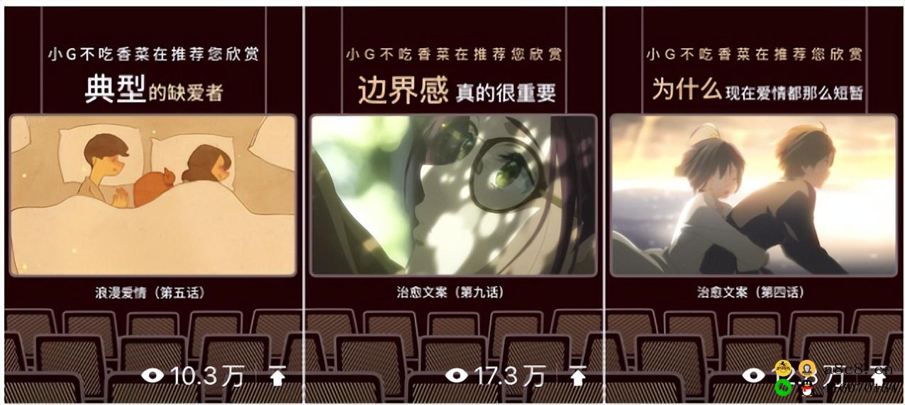 视频号漫剪项目,冷门玩法,新手轻松日入过千。