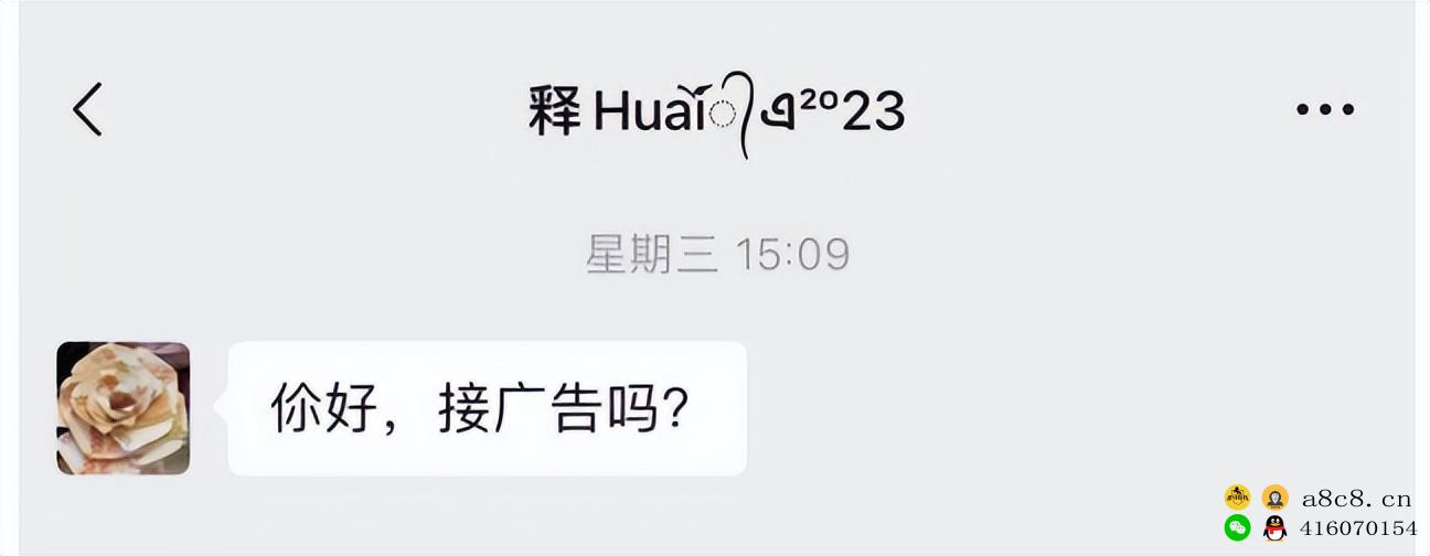 视频号漫剪项目,冷门玩法,新手轻松日入过千。 视频号漫剪项目,冷门玩法,新手轻松日入过千。