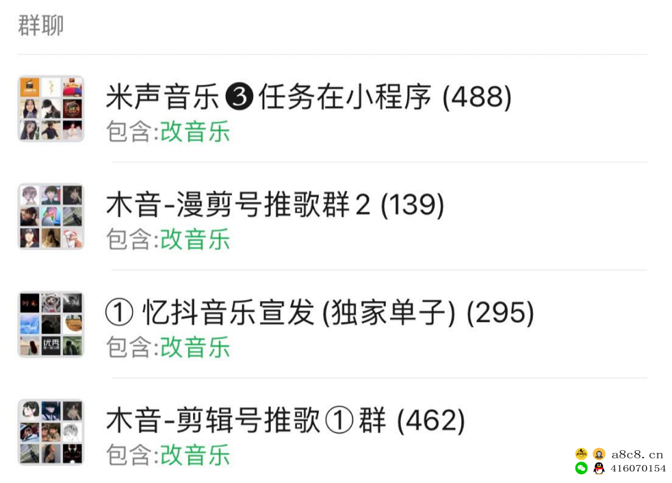 视频号漫剪项目,冷门玩法,新手轻松日入过千。 视频号漫剪项目,冷门玩法,新手轻松日入过千。