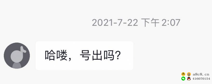 视频号漫剪项目,冷门玩法,新手轻松日入过千。 视频号漫剪项目,冷门玩法,新手轻松日入过千。