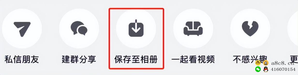 视频号漫剪项目,冷门玩法,新手轻松日入过千。 视频号漫剪项目,冷门玩法,新手轻松日入过千。