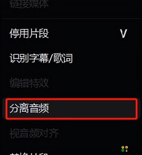 视频号漫剪项目,冷门玩法,新手轻松日入过千。 视频号漫剪项目,冷门玩法,新手轻松日入过千。