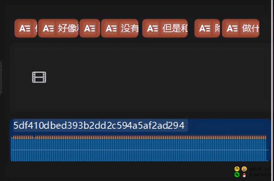 视频号漫剪项目,冷门玩法,新手轻松日入过千。 视频号漫剪项目,冷门玩法,新手轻松日入过千。