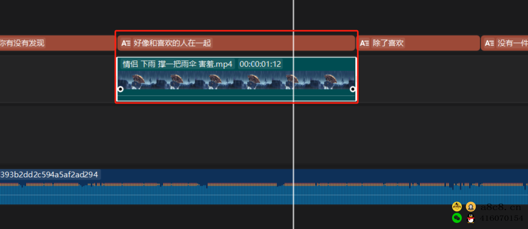 视频号漫剪项目,冷门玩法,新手轻松日入过千。 视频号漫剪项目,冷门玩法,新手轻松日入过千。
